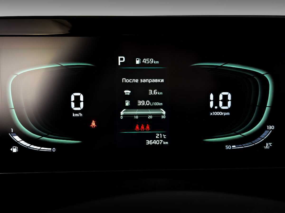 Kia Sportage б/у, 2023, Автоматическая. Фото: #10