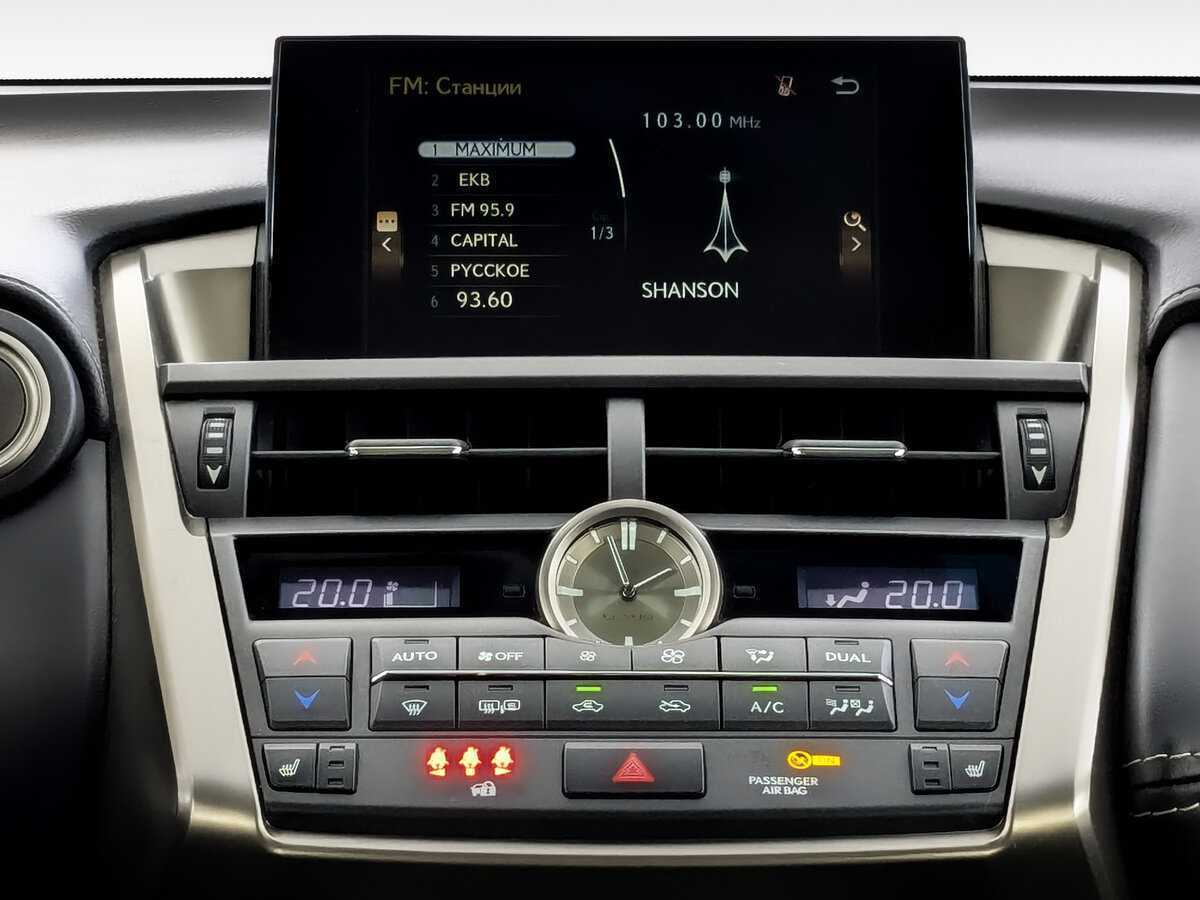 Lexus NX б/у, 2017, Вариатор. Фото: #12