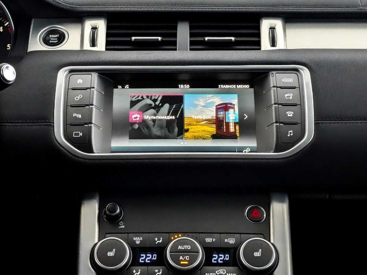 Land Rover Range Rover Evoque б/у, 2018, Автоматическая. Фото: #12