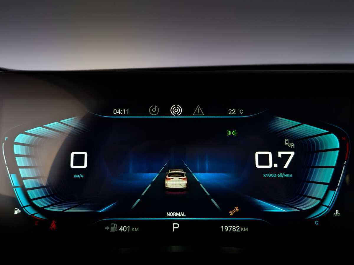 EXEED TXL б/у, 2023, Роботизированная. Фото: #10