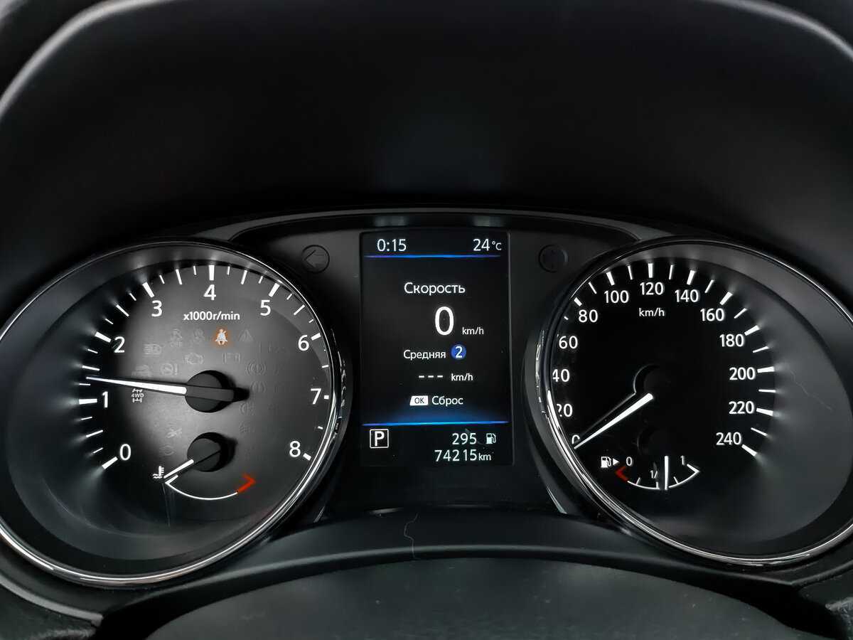 Nissan X-Trail б/у, 2022, Вариатор. Фото: #11