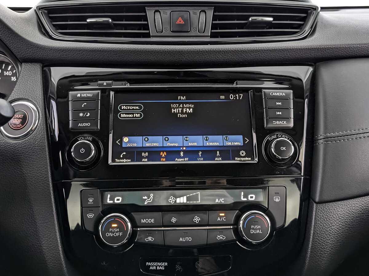 Nissan X-Trail б/у, 2022, Вариатор. Фото: #12