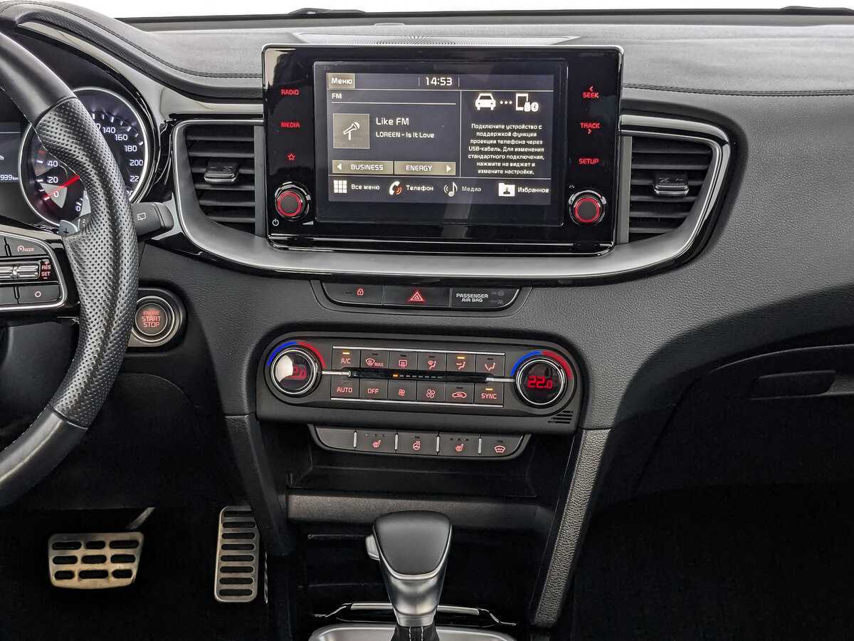 Kia Proceed б/у, 2021, Роботизированная. Фото: #12