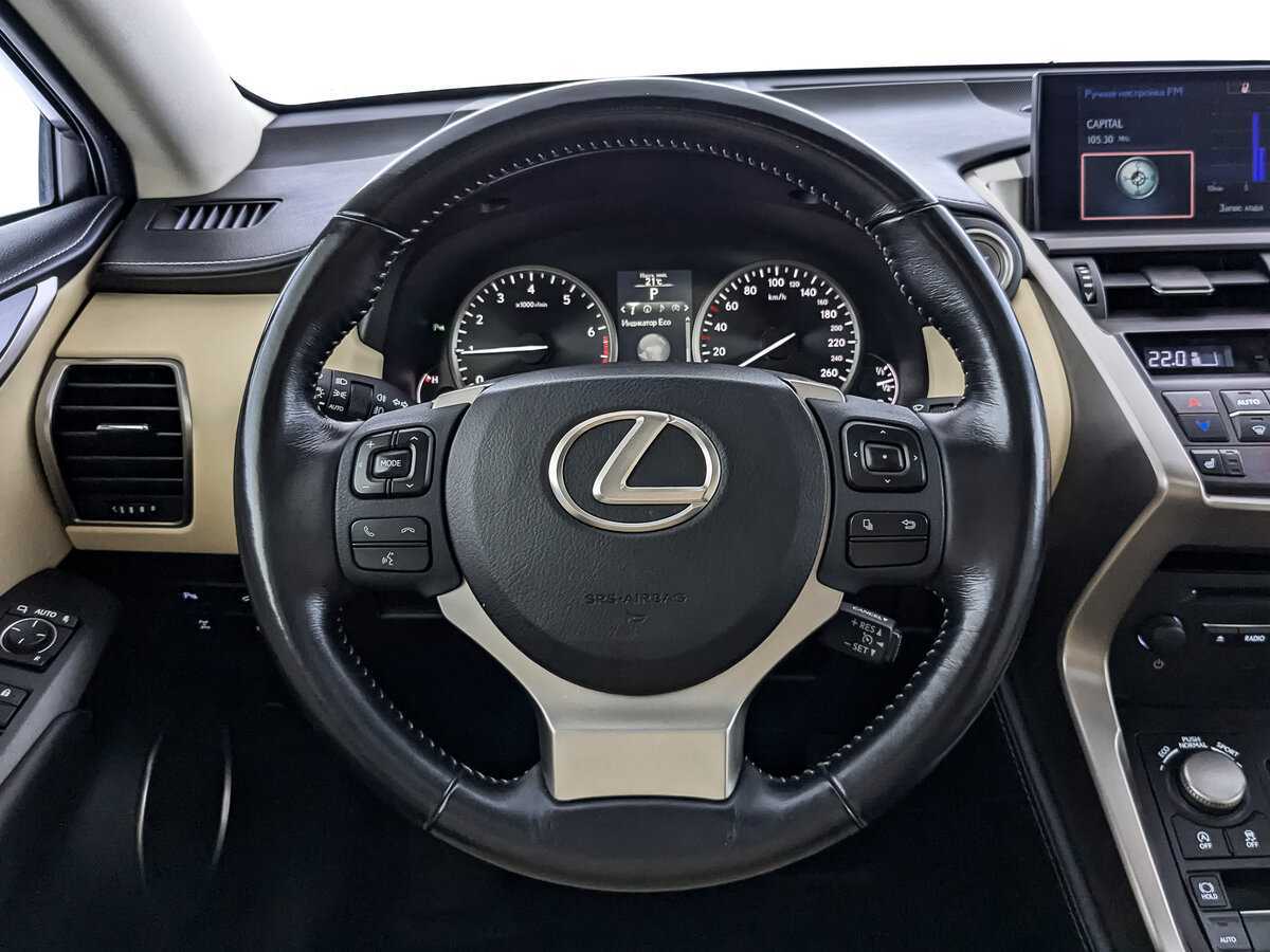 Lexus NX б/у, 2016, Вариатор. Фото: #17