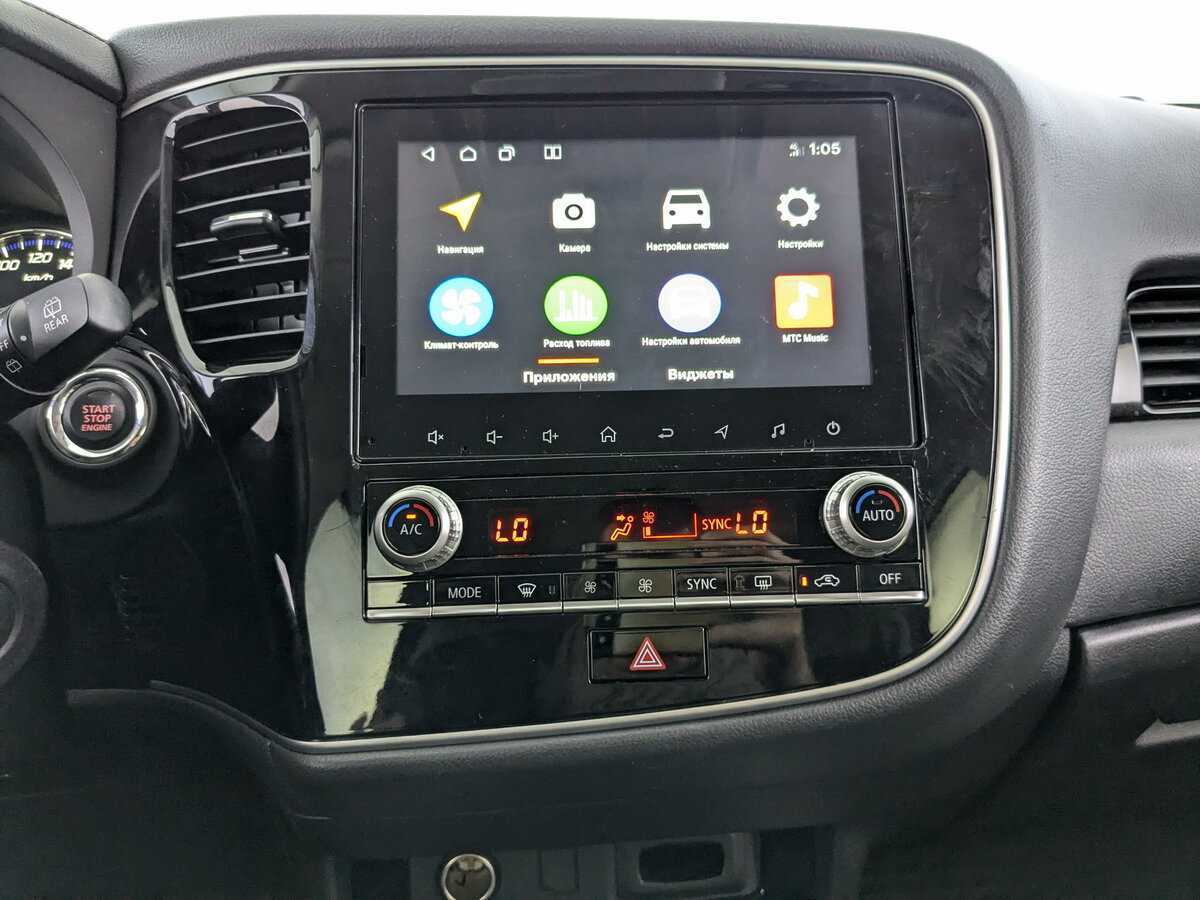 Mitsubishi Outlander б/у, 2022, Вариатор. Фото: #19