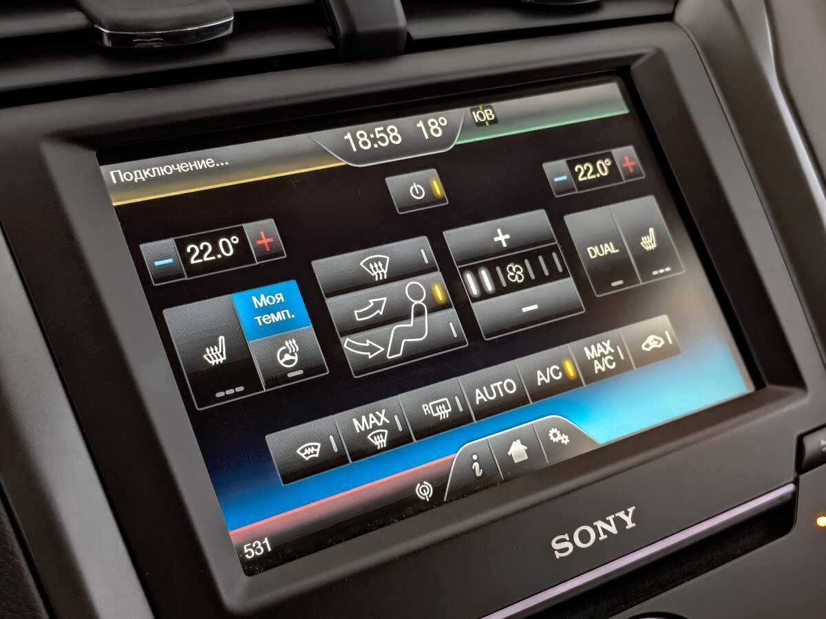 Форд Мондео б/у, 2016, Автоматическая. Фото: #19