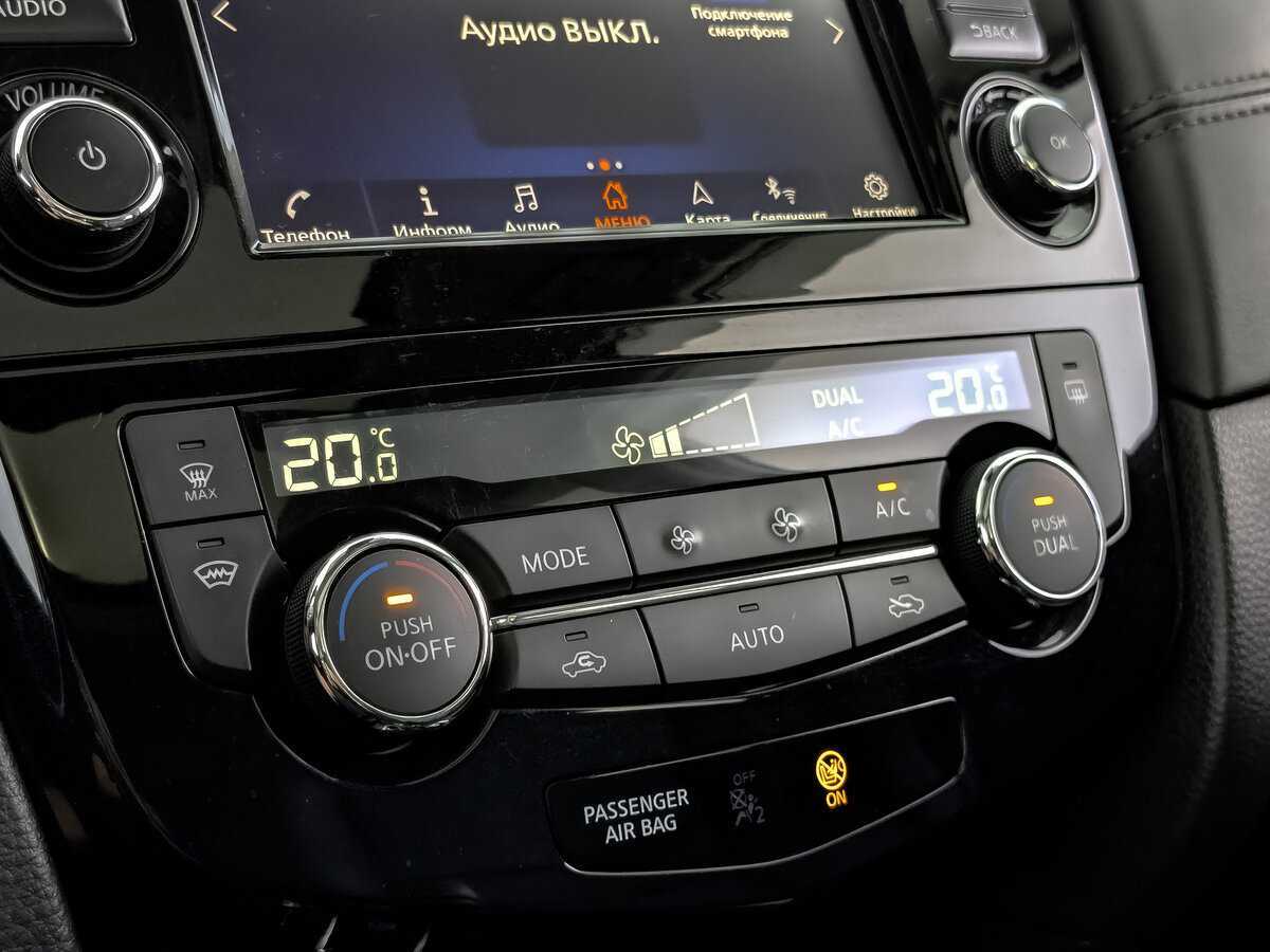 Nissan X-Trail б/у, 2021, Вариатор. Фото: #15