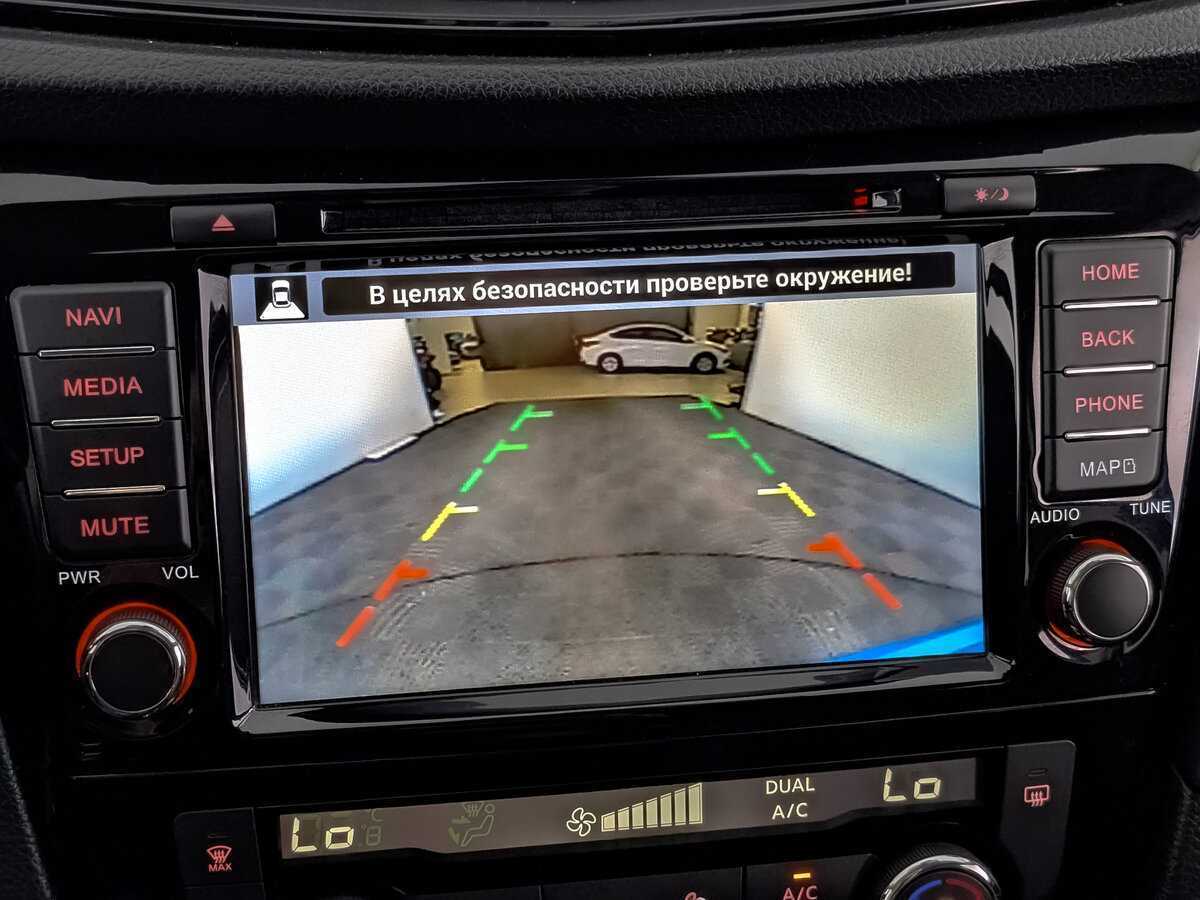 Ниссан Кашкай б/у, 2020, Вариатор. Фото: #21