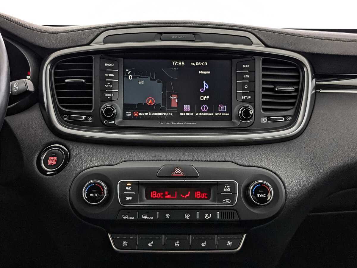 Kia Sorento б/у, 2019, Автоматическая. Фото: #12