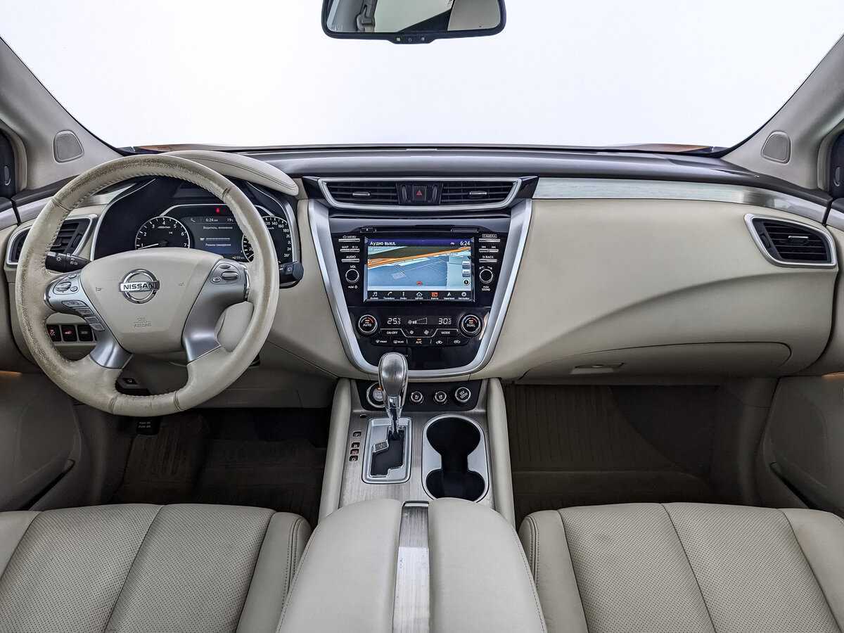 Nissan Murano б/у, 2018, Вариатор. Фото: #9