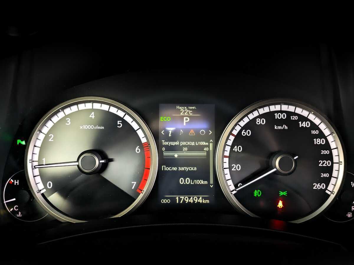 Lexus NX б/у, 2015, Автоматическая. Фото: #10