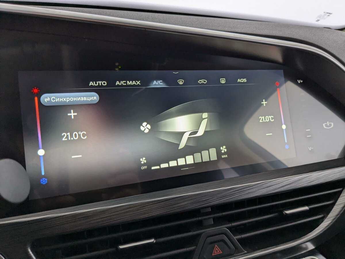 Geely Tugella б/у, 2022, Автоматическая. Фото: #21