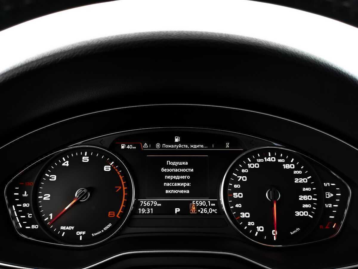 Audi A4 б/у, 2018, Роботизированная. Фото: #11