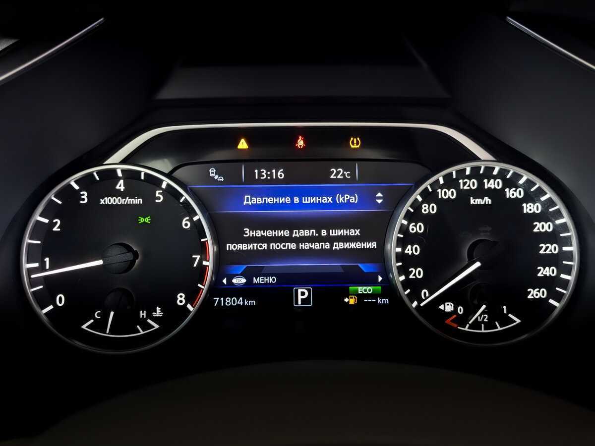 Nissan Murano б/у, 2020, Вариатор. Фото: #10