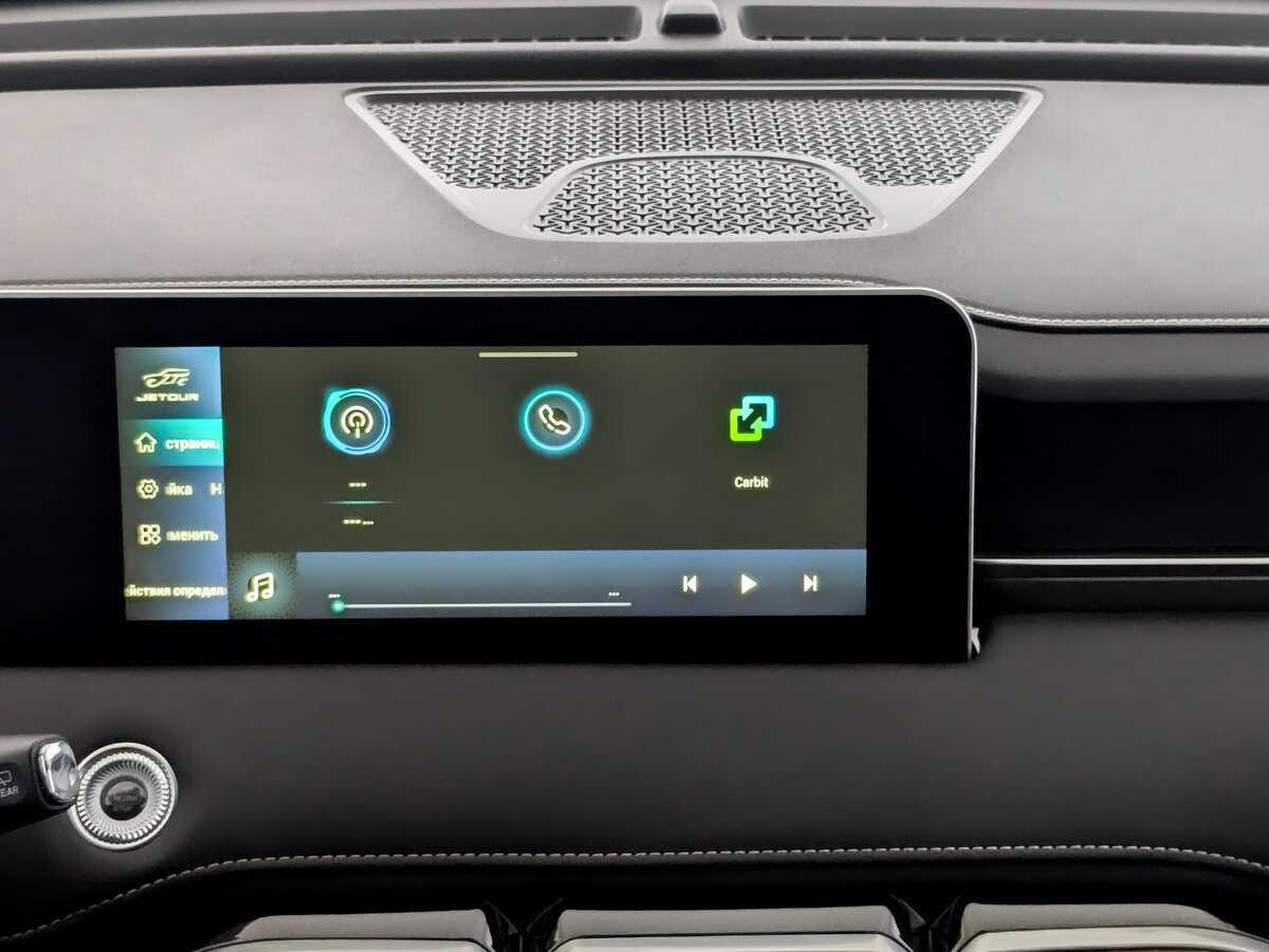Jetour X70 PLUS б/у, 2023, Роботизированная. Фото: #12