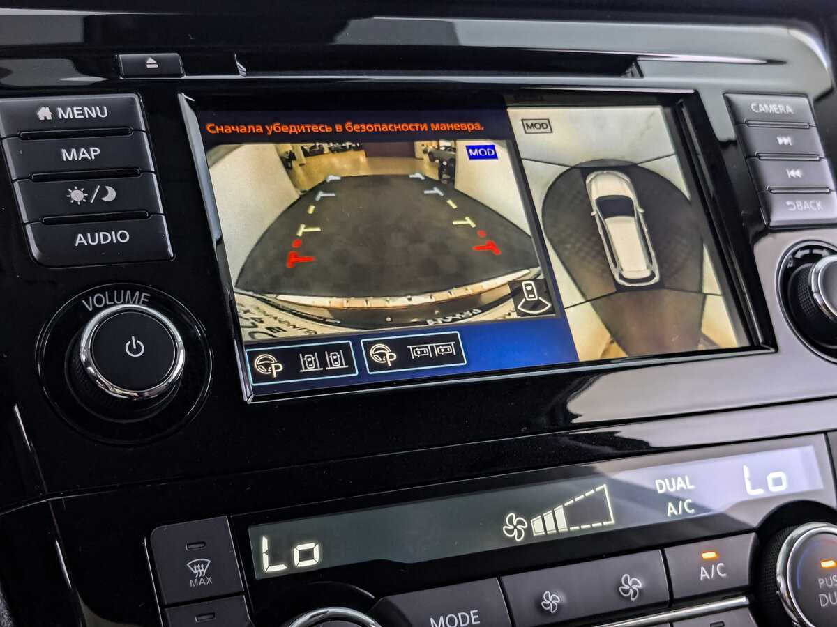 Nissan X-Trail б/у, 2021, Вариатор. Фото: #21