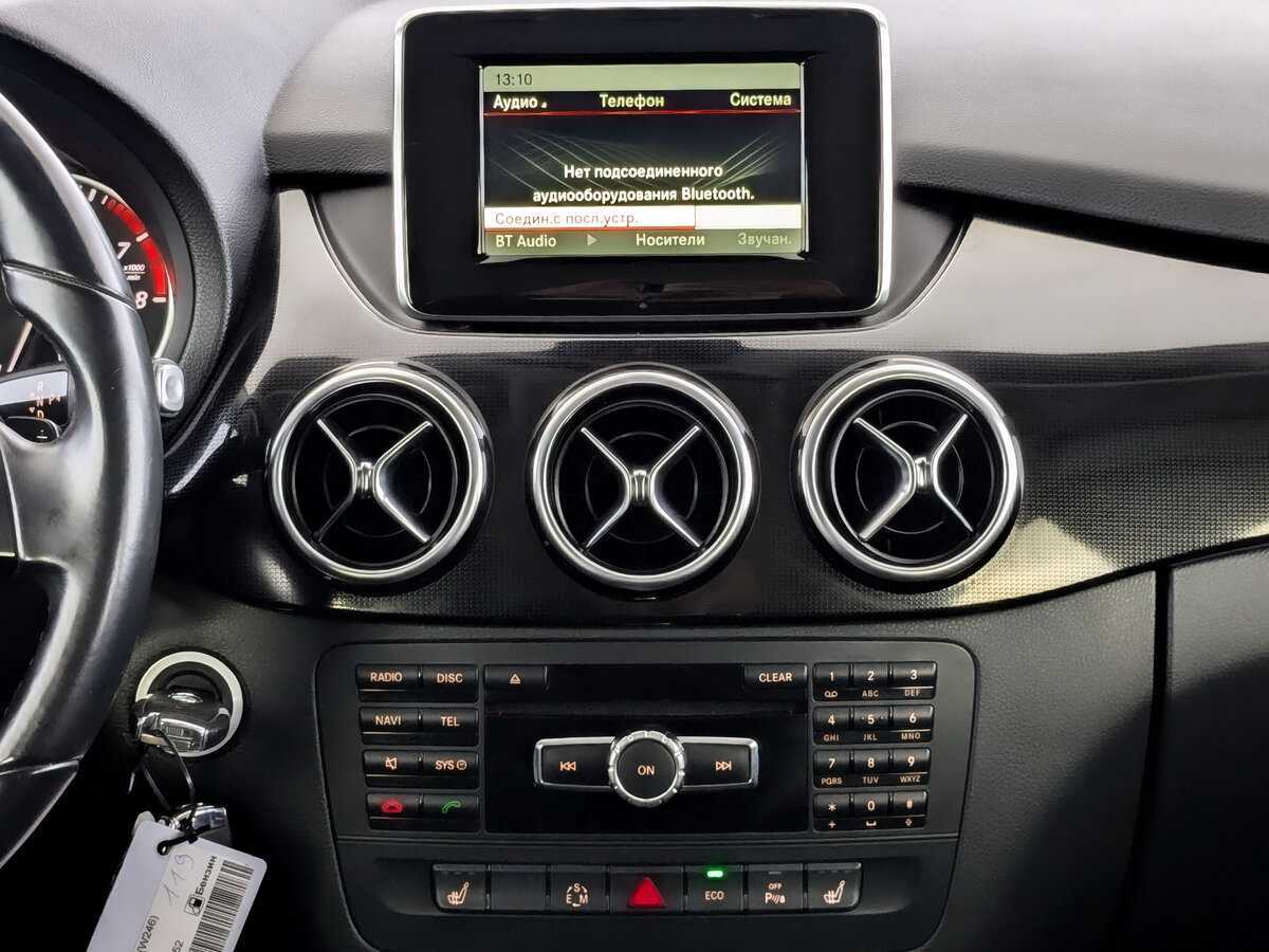 Mercedes-Benz B-Класс б/у, 2014, Роботизированная. Фото: #12