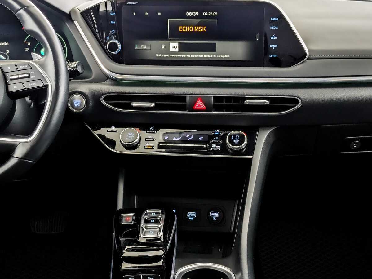 Hyundai Sonata б/у, 2021, Автоматическая. Фото: #12