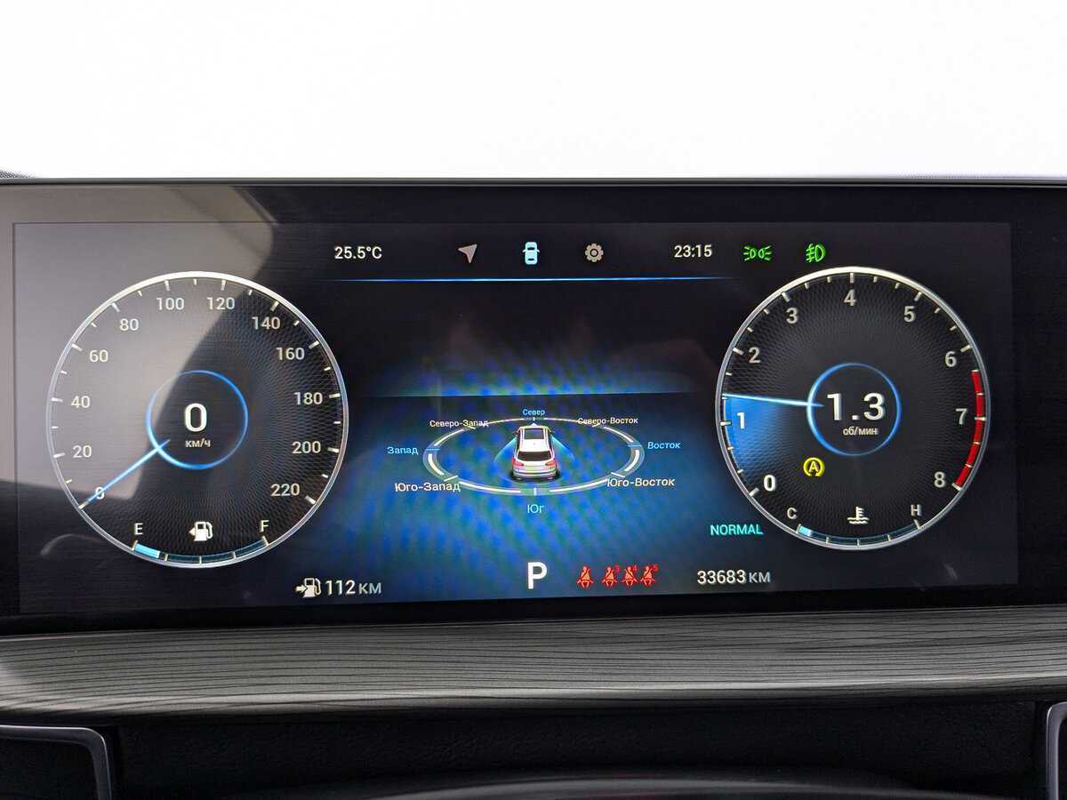 Чери Тигго 8 Про Макс б/у, 2023, Роботизированная. Фото: #11