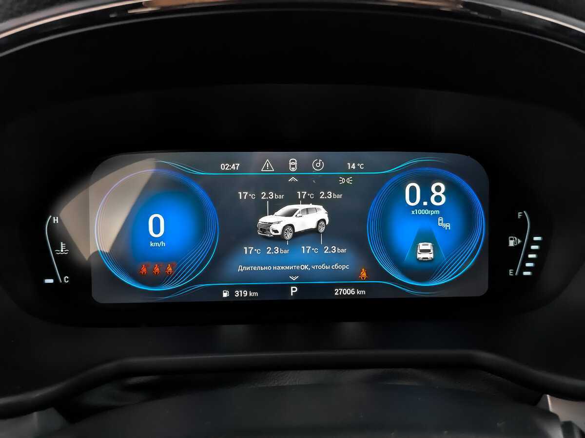 EXEED TXL б/у, 2021, Роботизированная. Фото: #10