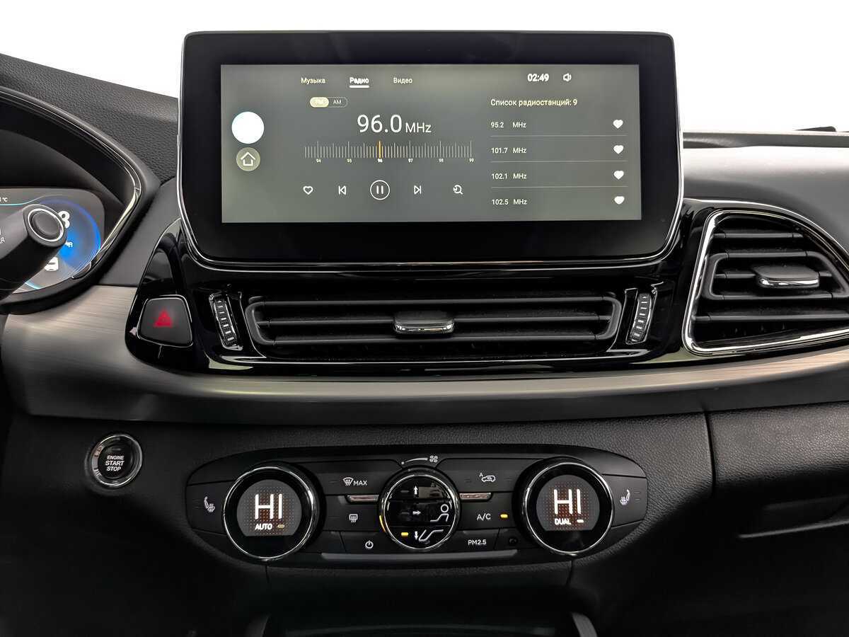 EXEED TXL б/у, 2021, Роботизированная. Фото: #12