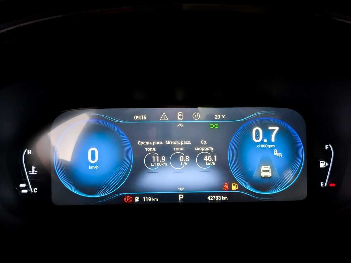 EXEED TXL б/у, 2020, Роботизированная. Фото: #10