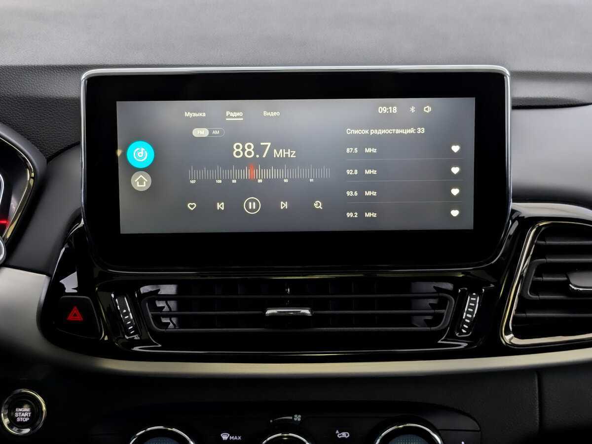 EXEED TXL б/у, 2020, Роботизированная. Фото: #12