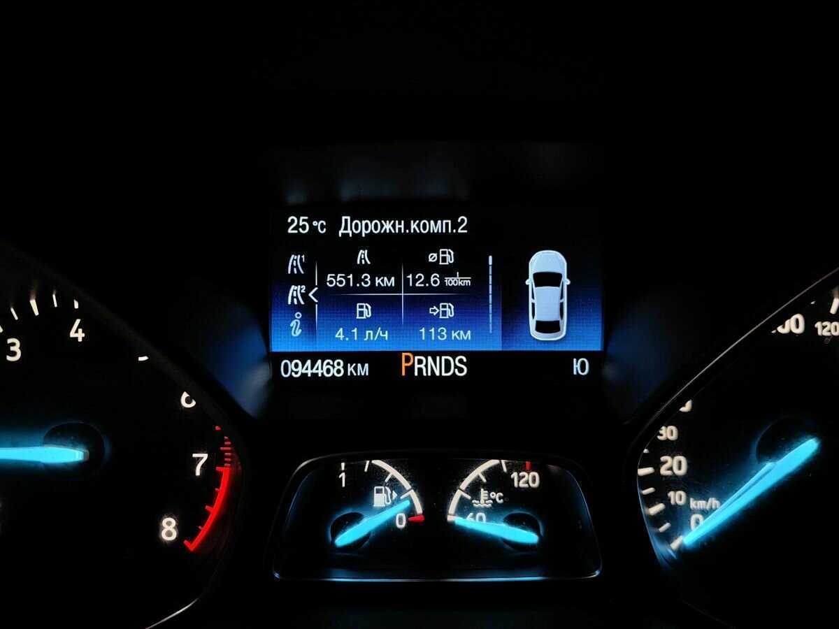 Ford Kuga б/у, 2017, Автоматическая. Фото: #15