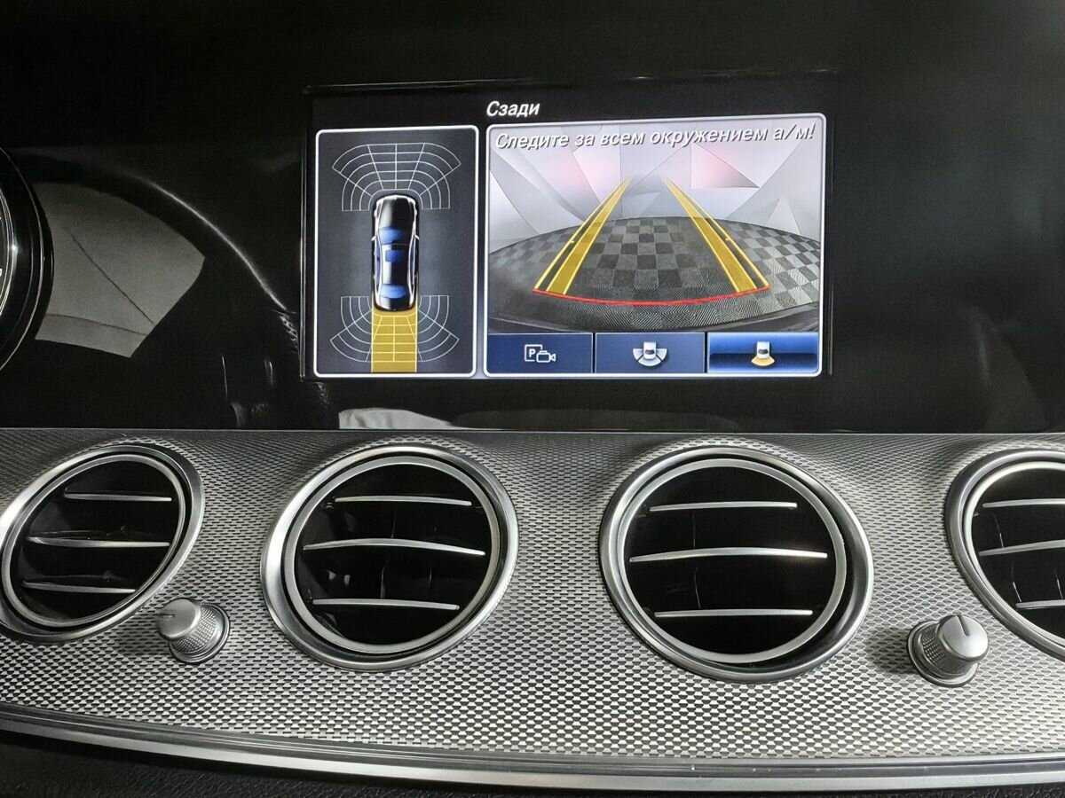 Mercedes-Benz E-Класс б/у, 2016, Автоматическая. Фото: #16