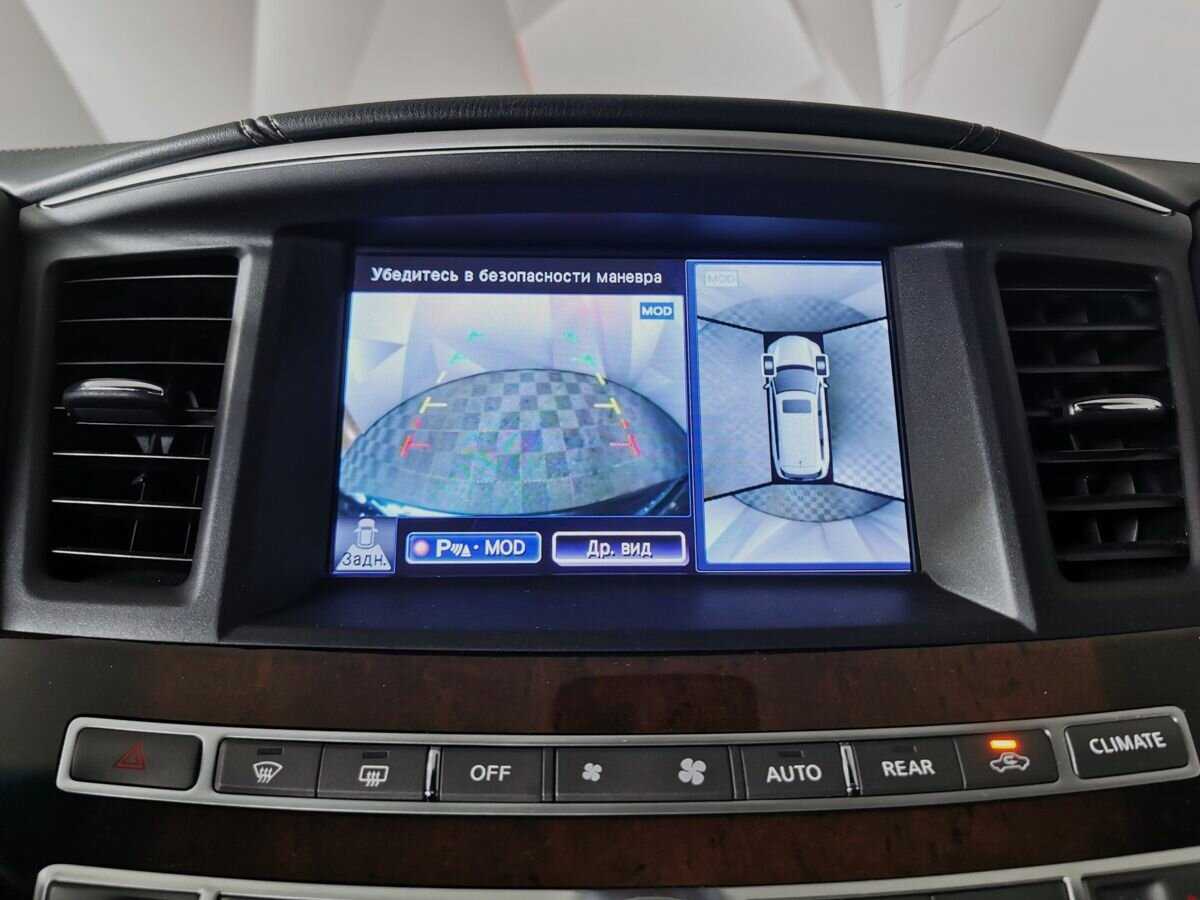 Infiniti QX60 б/у, 2017, Вариатор. Фото: #17