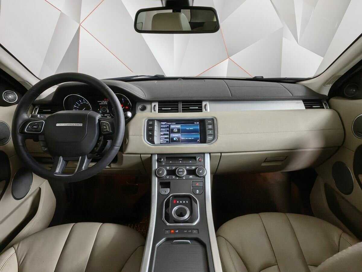 Land Rover Range Rover Evoque б/у, 2015, Автоматическая. Фото: #9