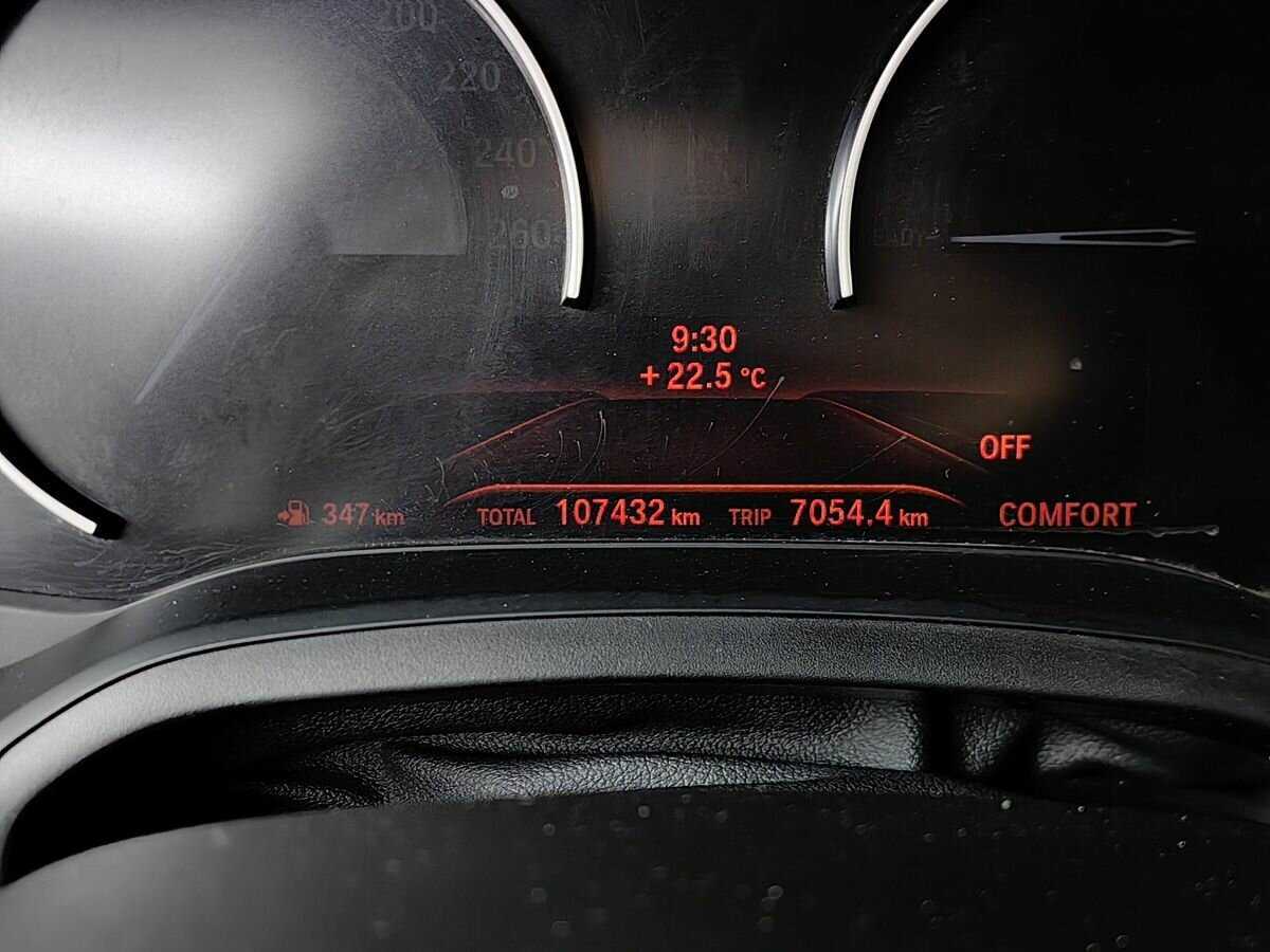 BMW 3 серии б/у, 2020, Автоматическая. Фото: #16