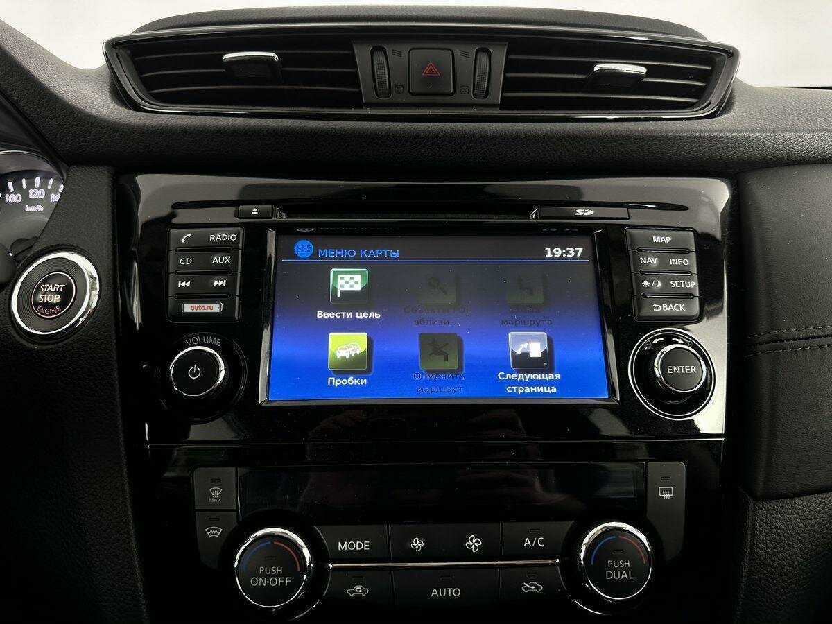 Nissan X-Trail б/у, 2018, Вариатор. Фото: #11