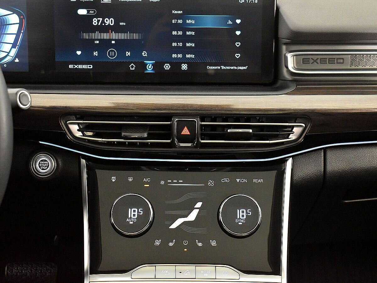 EXEED VX б/у, 2022, Роботизированная. Фото: #12