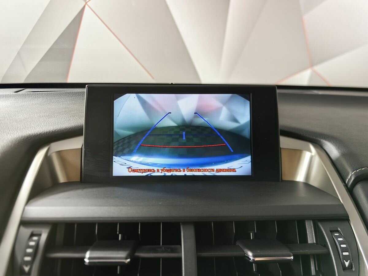 Lexus NX б/у, 2016, Вариатор. Фото: #15