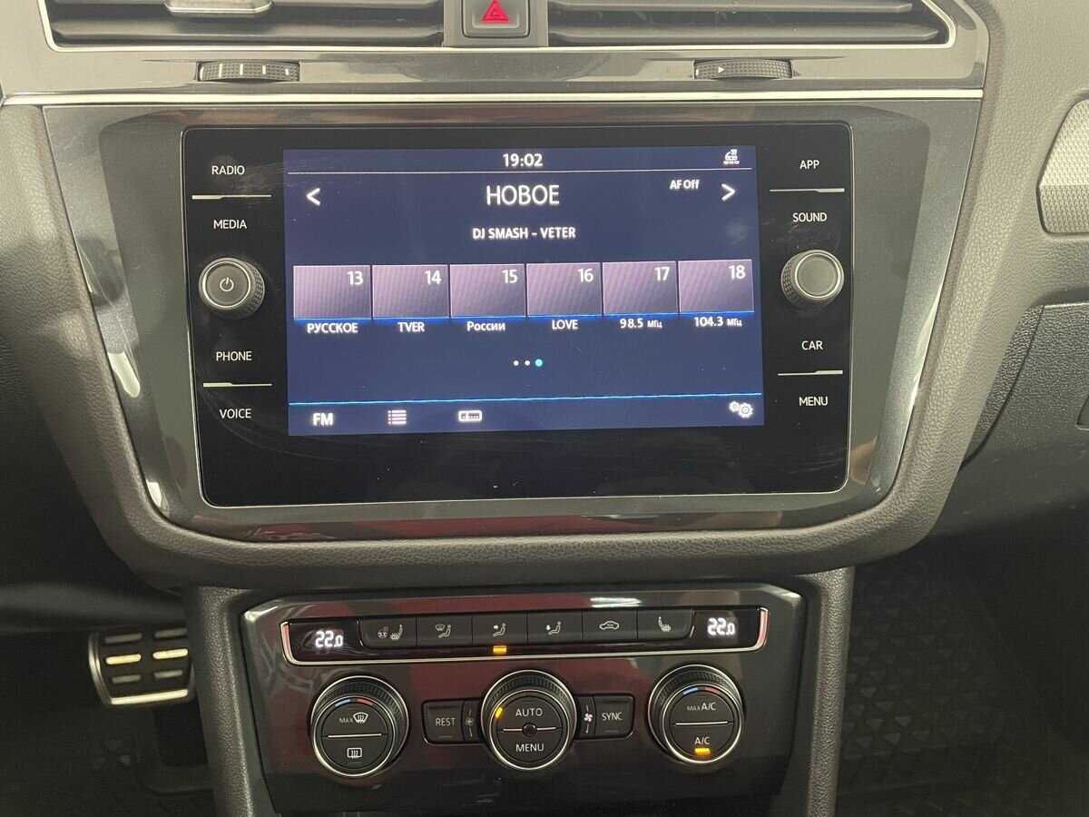 Volkswagen Tiguan б/у, 2019, Роботизированная. Фото: #11