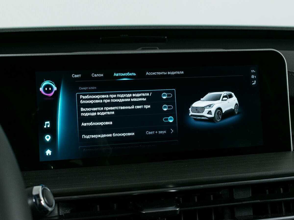 Чери Тигго 4 Про б/у, 2024, Вариатор. Фото: #18