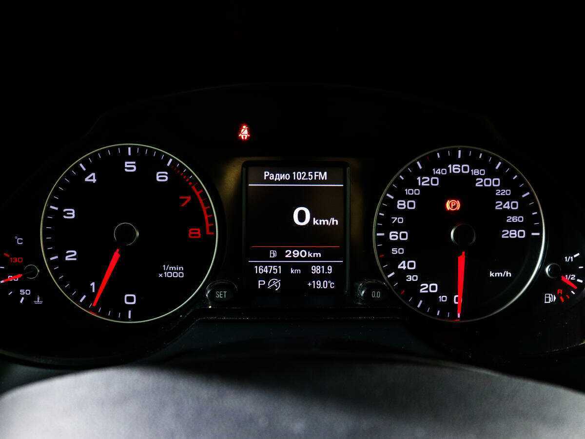 Audi Q5 б/у, 2013, Автоматическая. Фото: #8