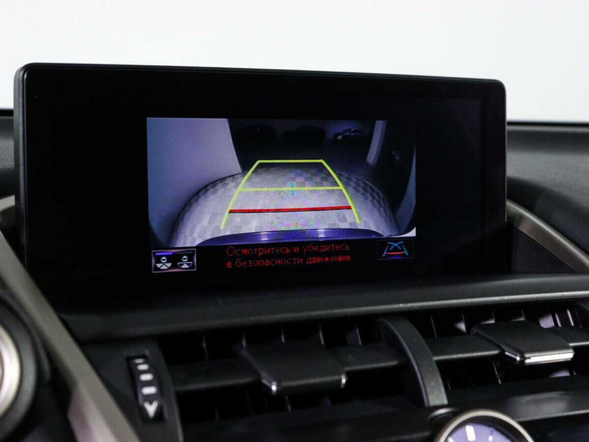 Lexus NX б/у, 2018, Вариатор. Фото: #19