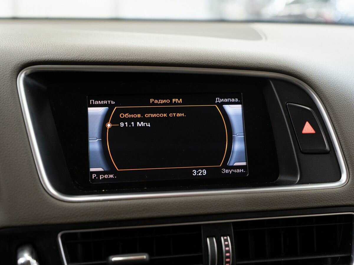 Audi Q5 б/у, 2016, Автоматическая. Фото: #9