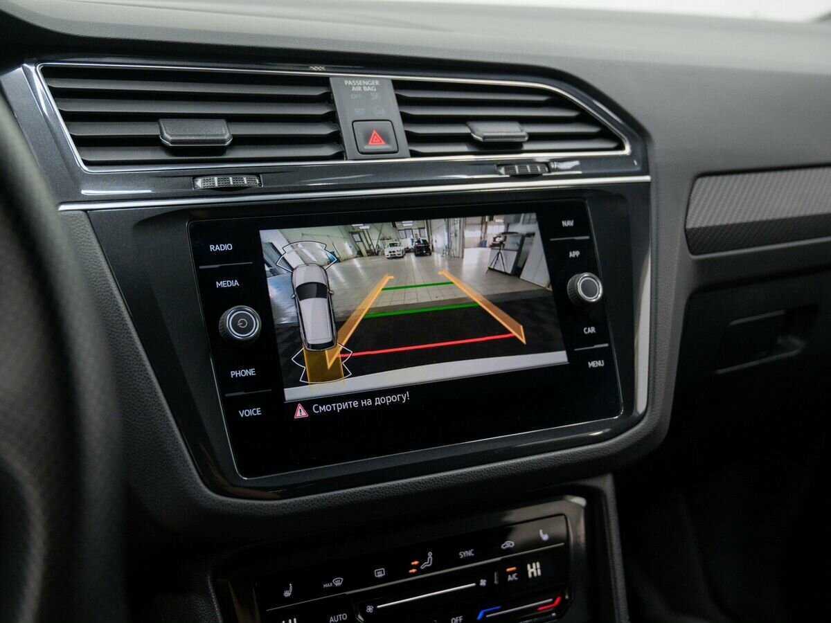 Volkswagen Tiguan б/у, 2022, Роботизированная. Фото: #22