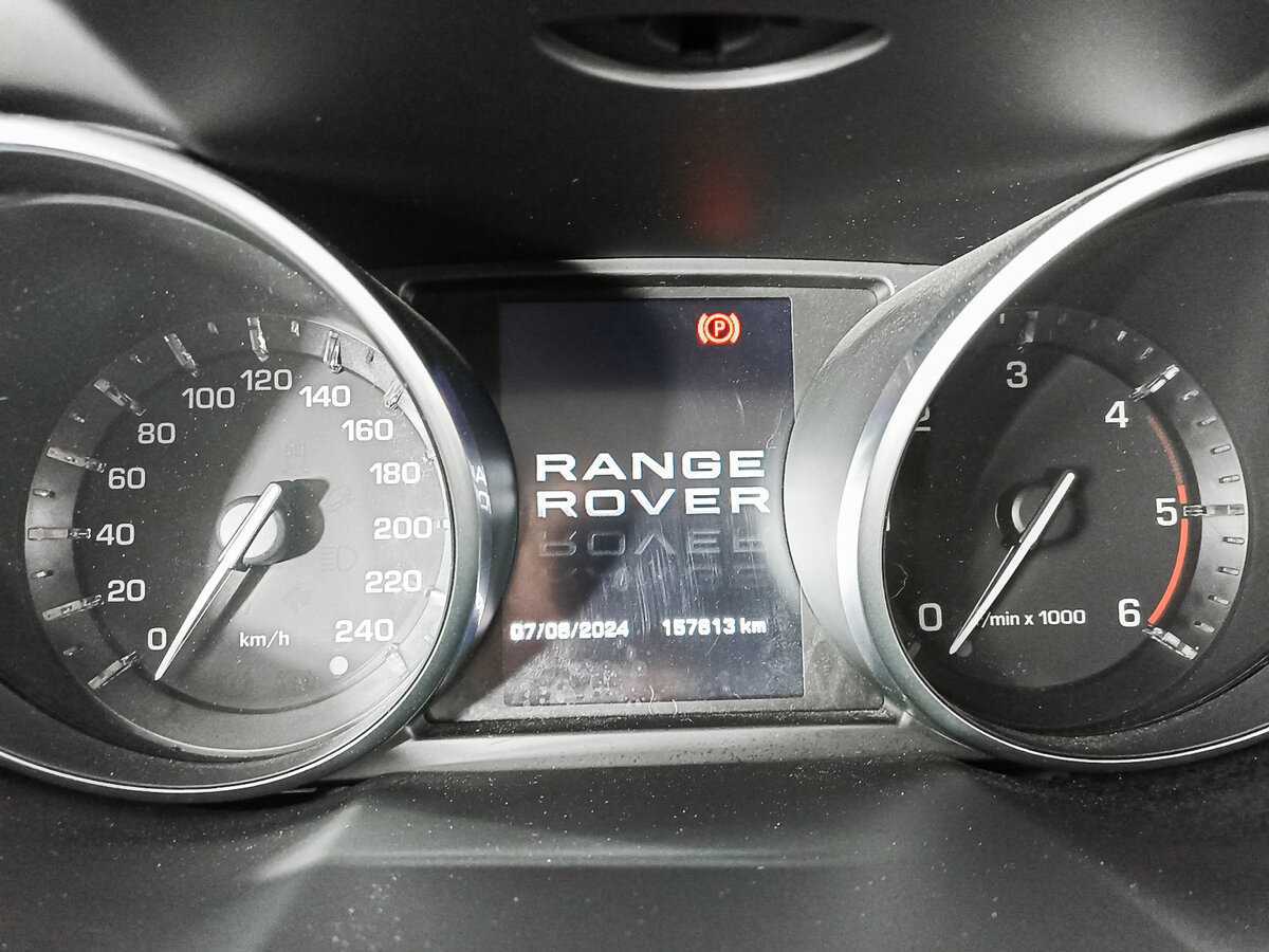 Land Rover Range Rover Evoque б/у, 2012, Автоматическая. Фото: #10