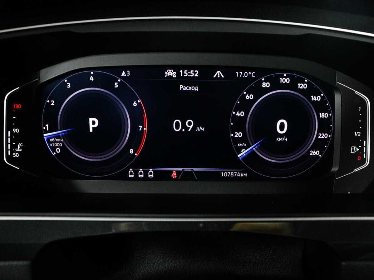 Volkswagen Tiguan б/у, 2021, Роботизированная. Фото: #8