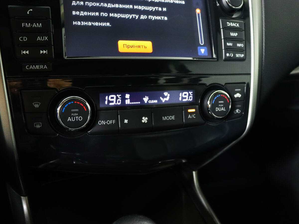 Ниссан Теана б/у, 2014, Вариатор. Фото: #14