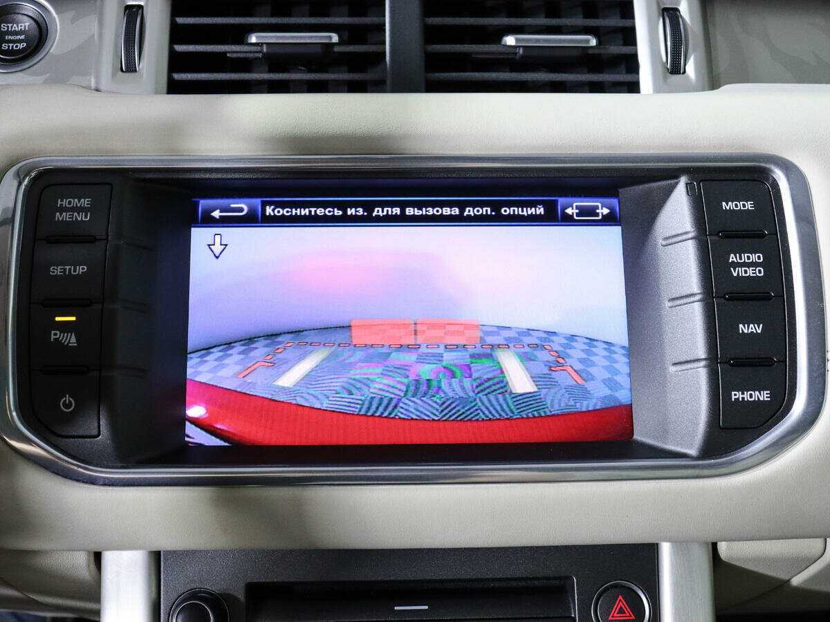 Land Rover Range Rover Evoque б/у, 2013, Автоматическая. Фото: #22