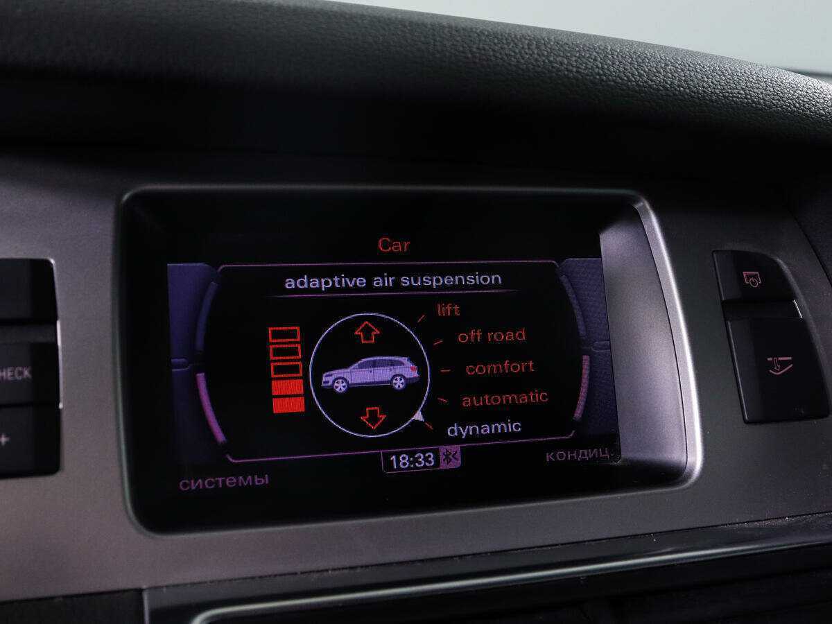 Audi Q7 б/у, 2012, Автоматическая. Фото: #14