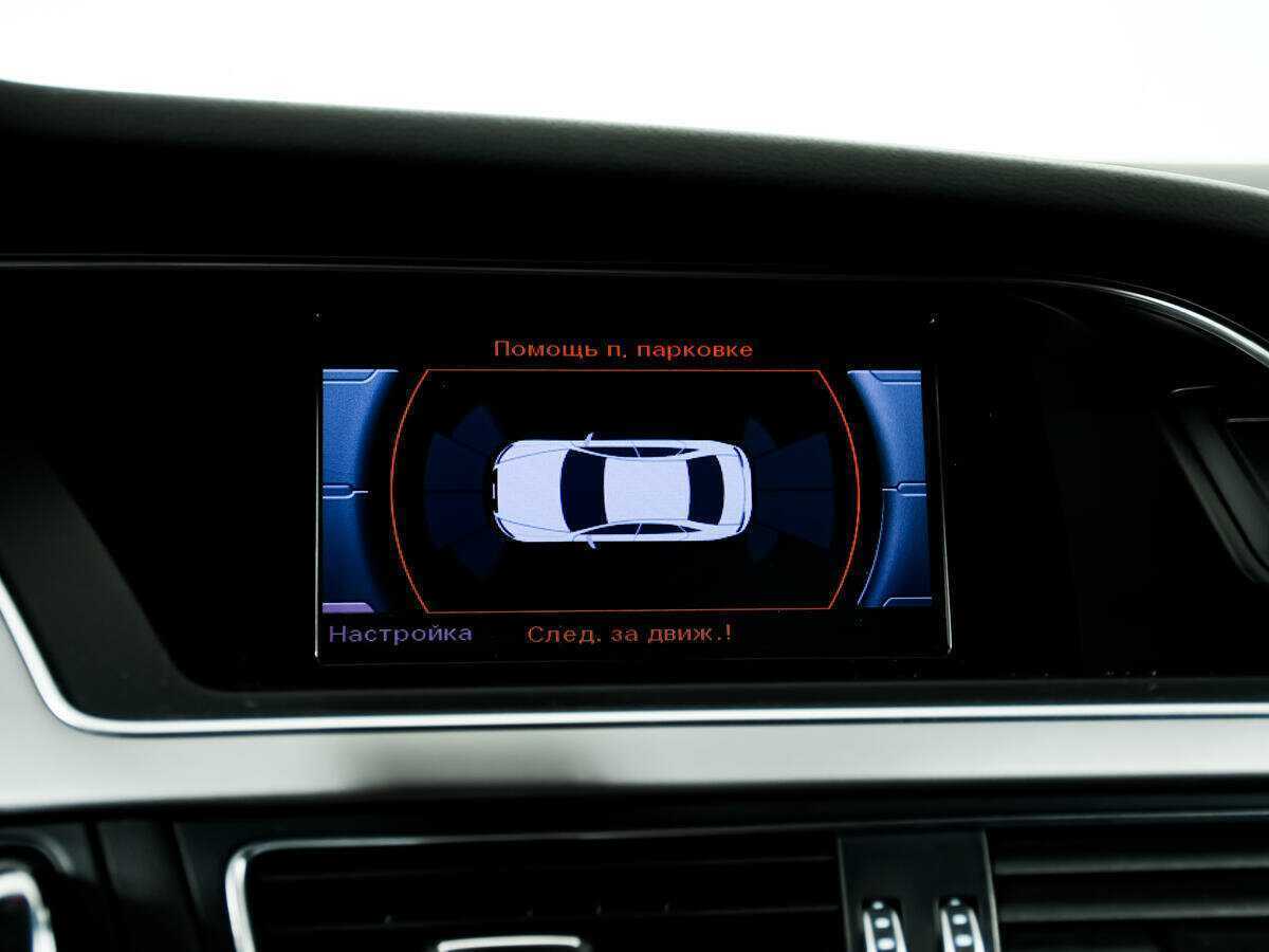 Audi A4 б/у, 2013, Вариатор. Фото: #12