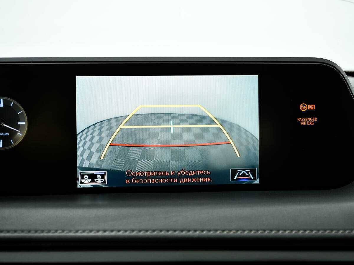 Lexus UX б/у, 2021, Вариатор. Фото: #15