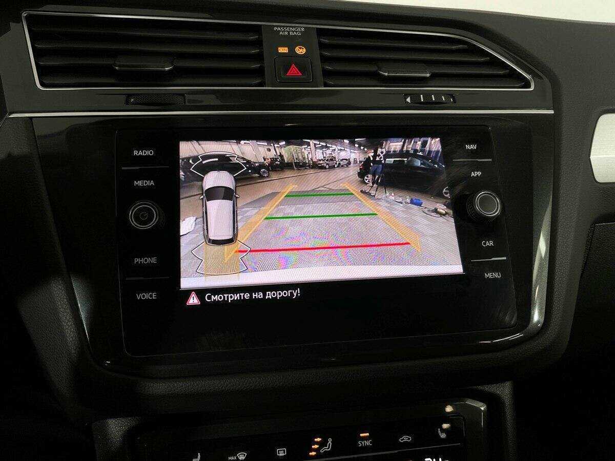 Volkswagen Tiguan б/у, 2021, Роботизированная. Фото: #12