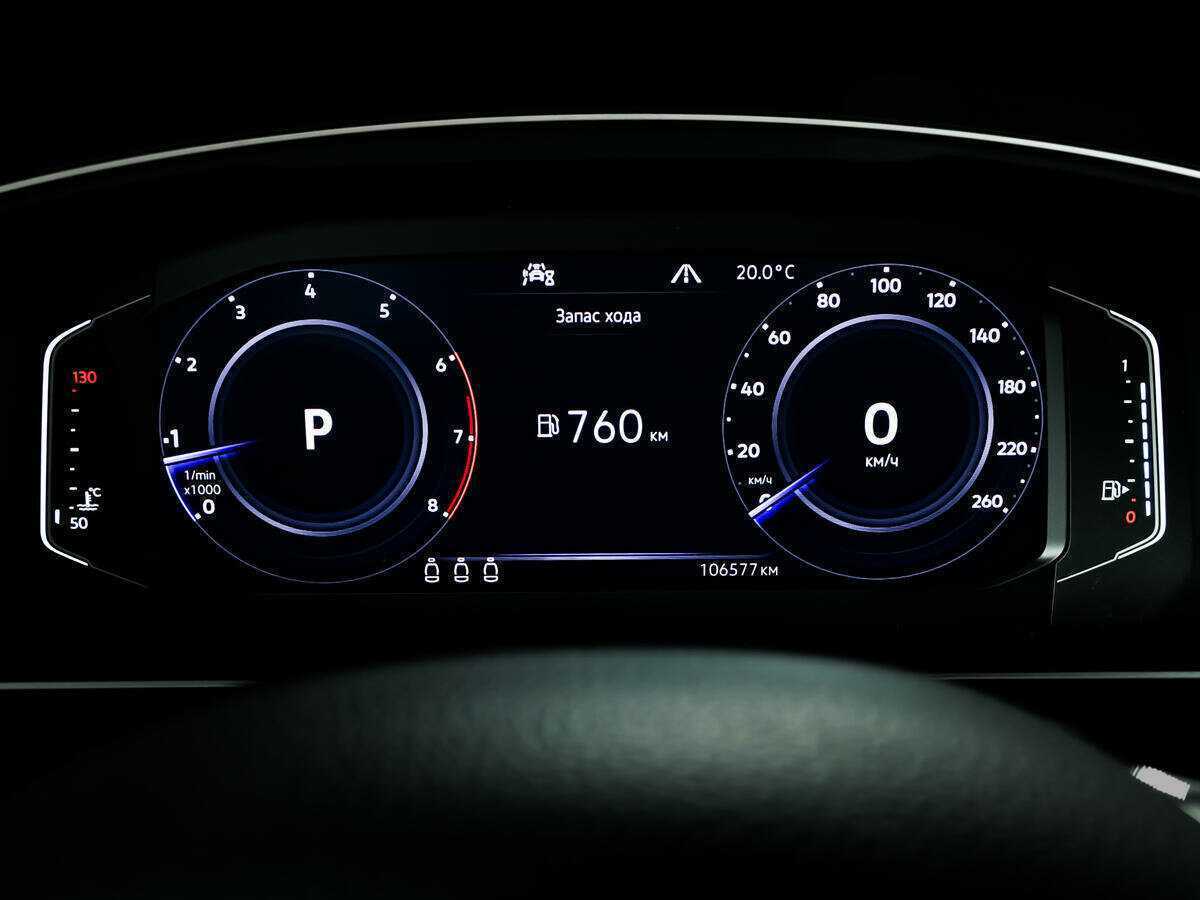 Volkswagen Tiguan б/у, 2019, Роботизированная. Фото: #9